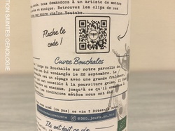 Illustration de la galerie