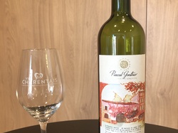 Illustration de la galerie